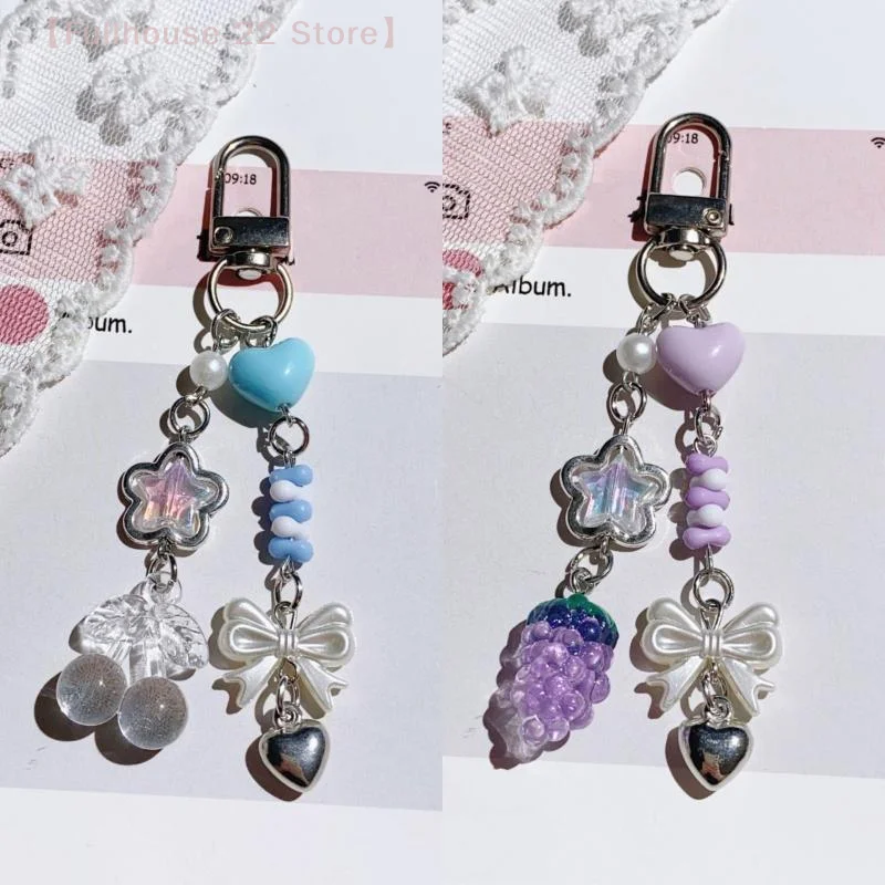 【MAX-22】لطيف العنب والبرتقال والكرز الخرز المفاتيح قلادة الفاكهة الحلوة حلقة رئيسية رائعة على ظهره اكسسوارات الديكور الهدايا #4