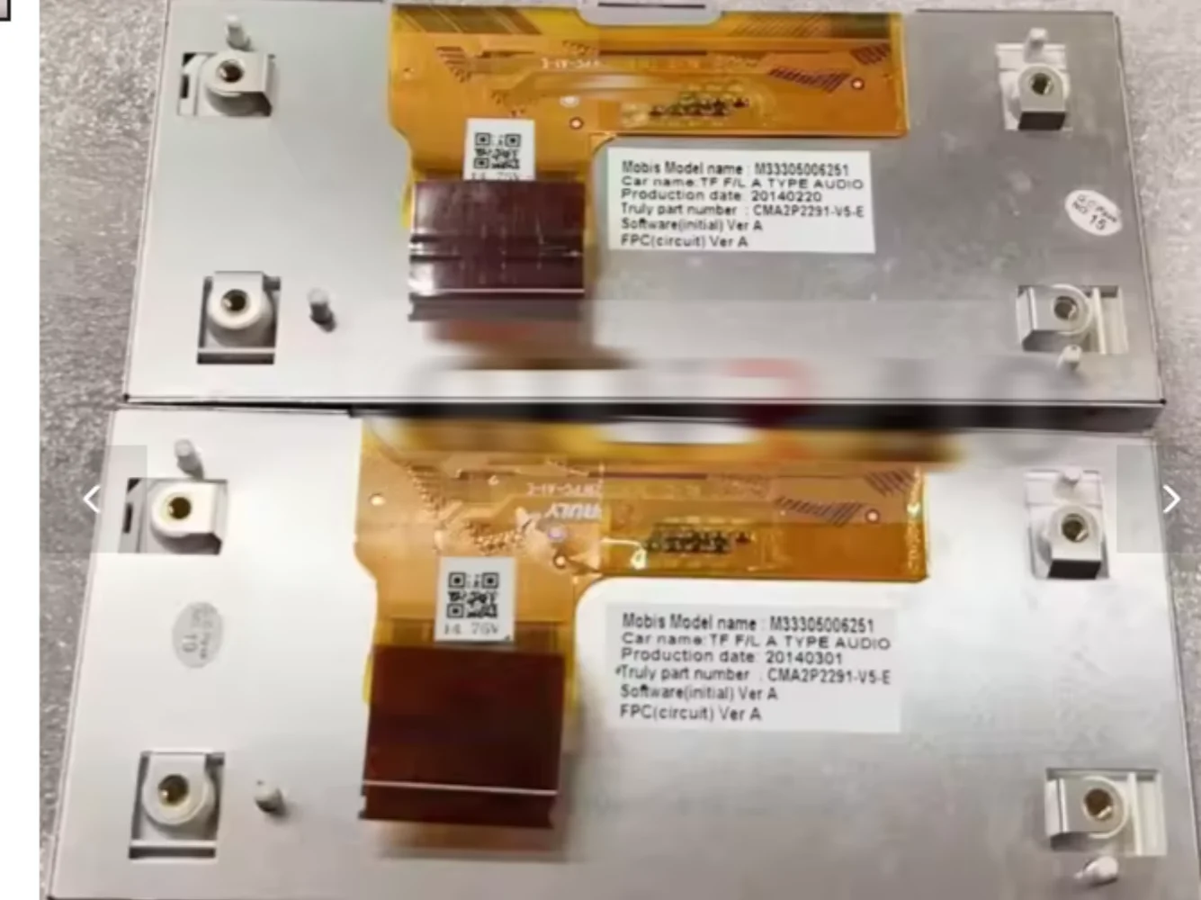 

Совершенно новый ЖК-экран CMA2P2291-V5-E