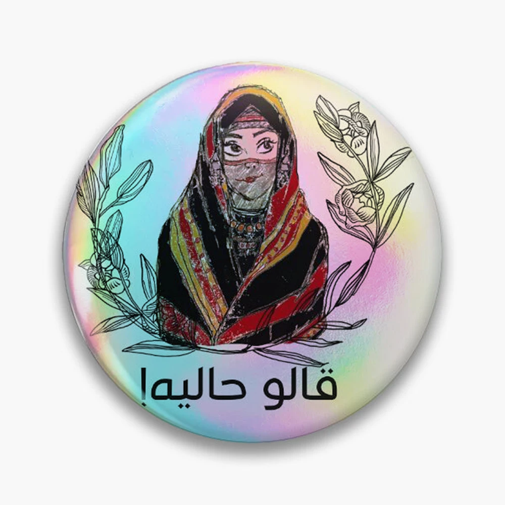 Yemenia- Yemen Pin Holographic Star Heart Pin Brooches Laminated Button Fashion Accessory