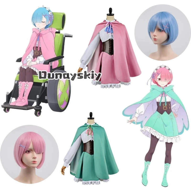 

Anime Ram Rem Cosplay Costume Green Pink Cloak Skirt Wig Lace Headband Halloween Comic Party Outfit Cosplay Outfit Adventure