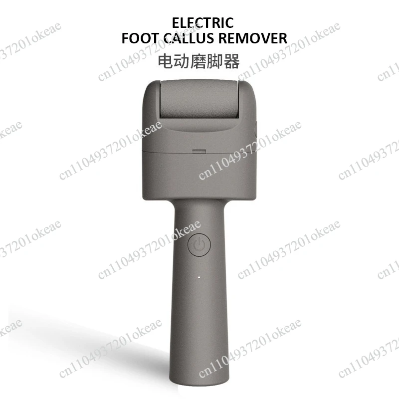 Electric foot grinder, pedicure, washing with water, automatic peeling
