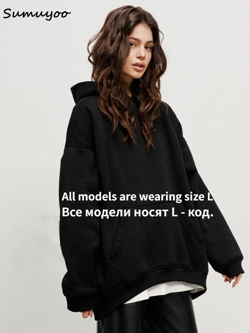 Sumuyoo Oversized Hoodies & Sweatshirts for Women Autumn Winter Thick Warm Fleece Sweatshirts Girls Streetwear Loose Pullovers