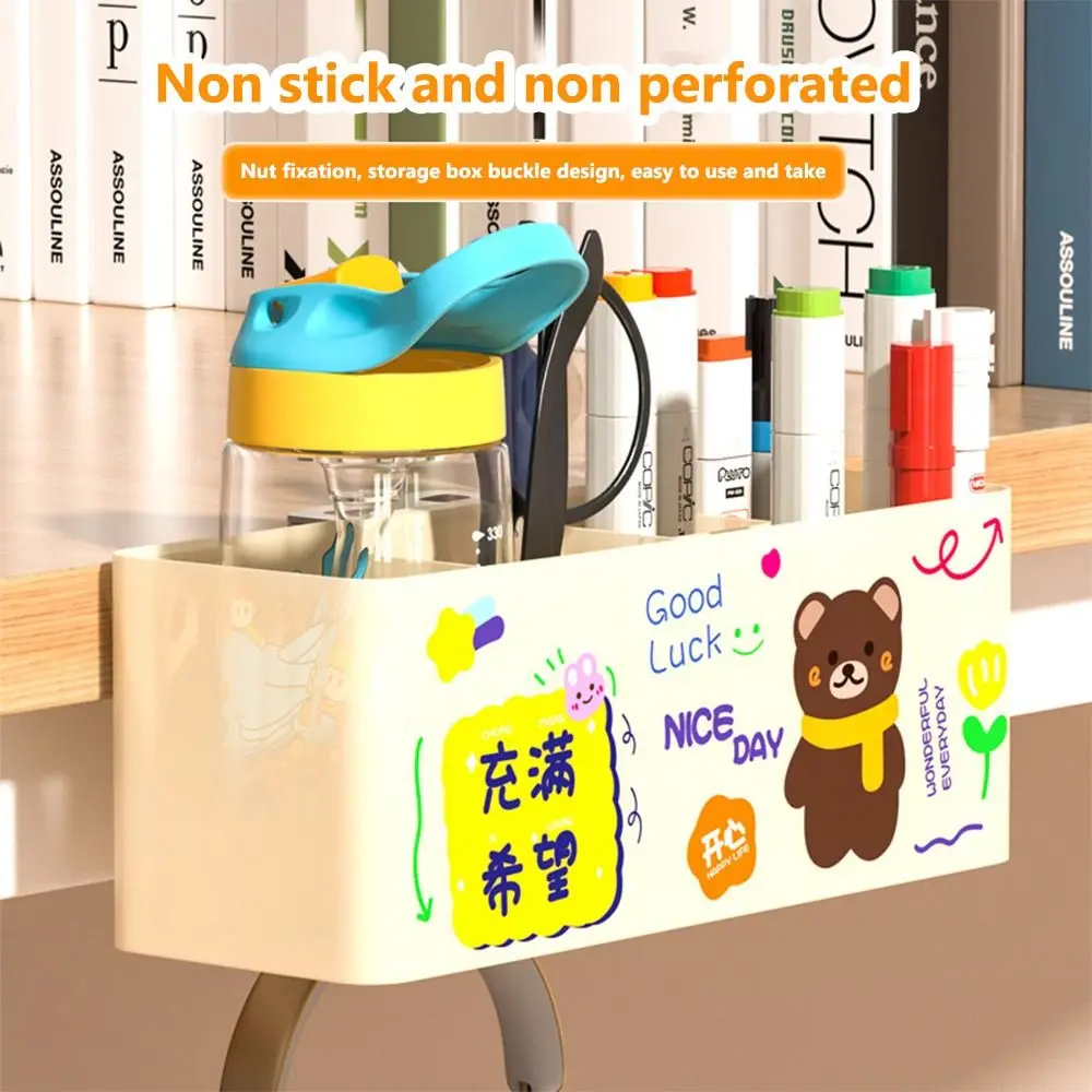 New Hanging Tableside Storage Box Large Capacity With Hooks Storage Rack Cup Holder Desktop