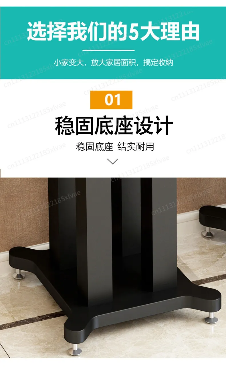 Professional Floor Speaker Stand Surround Sound Bookshelf Speaker Holder Shockproof Stand