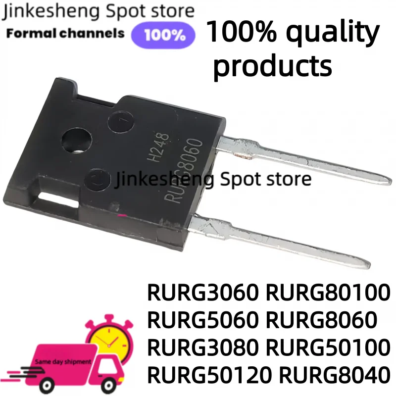 5Uds 100% quality products RURG50100 RURG50120 RURG8040 TO24