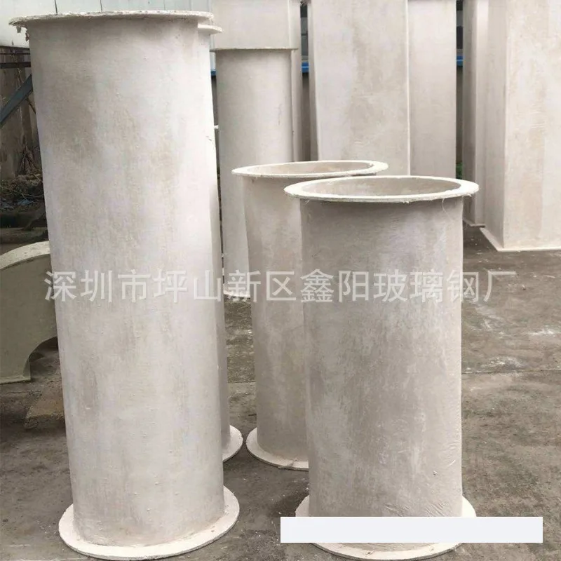 Processing of FRP Ventilation Pipe for Circular Ventilation and Smoke Exhaust Engineering in Basement