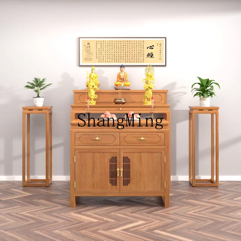 

CL walnut new Chinese-style table for incense cases, household Buddhist hall table for table, simple tribute table
