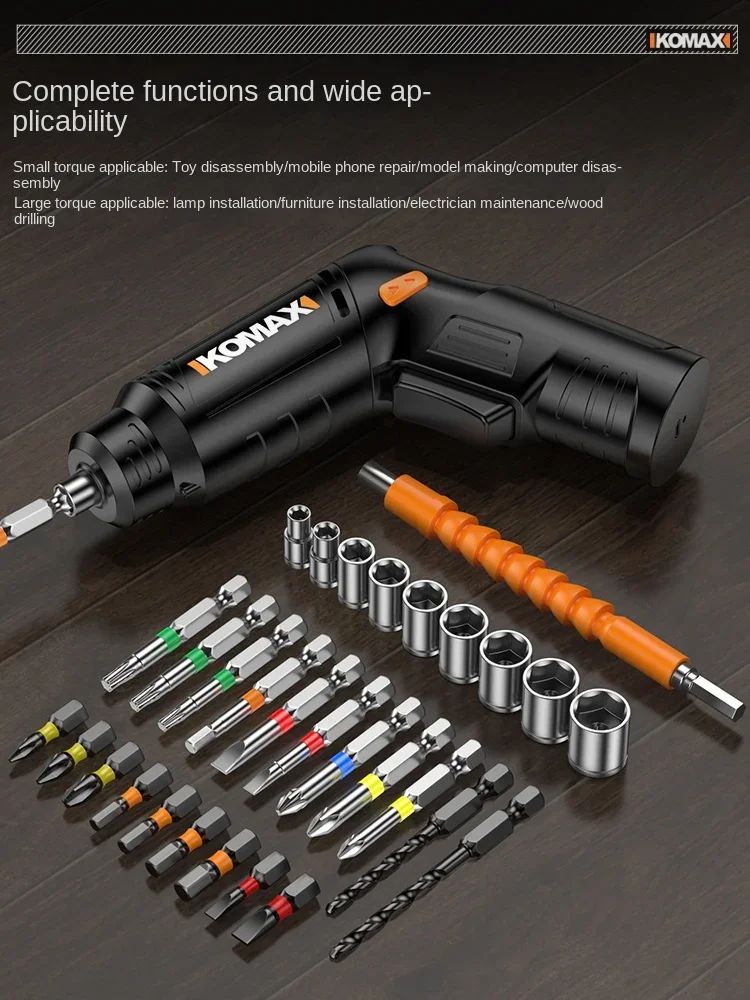 Electric screwdriver electric drill mini small lithium battery household rechargeable screwdriver tool set