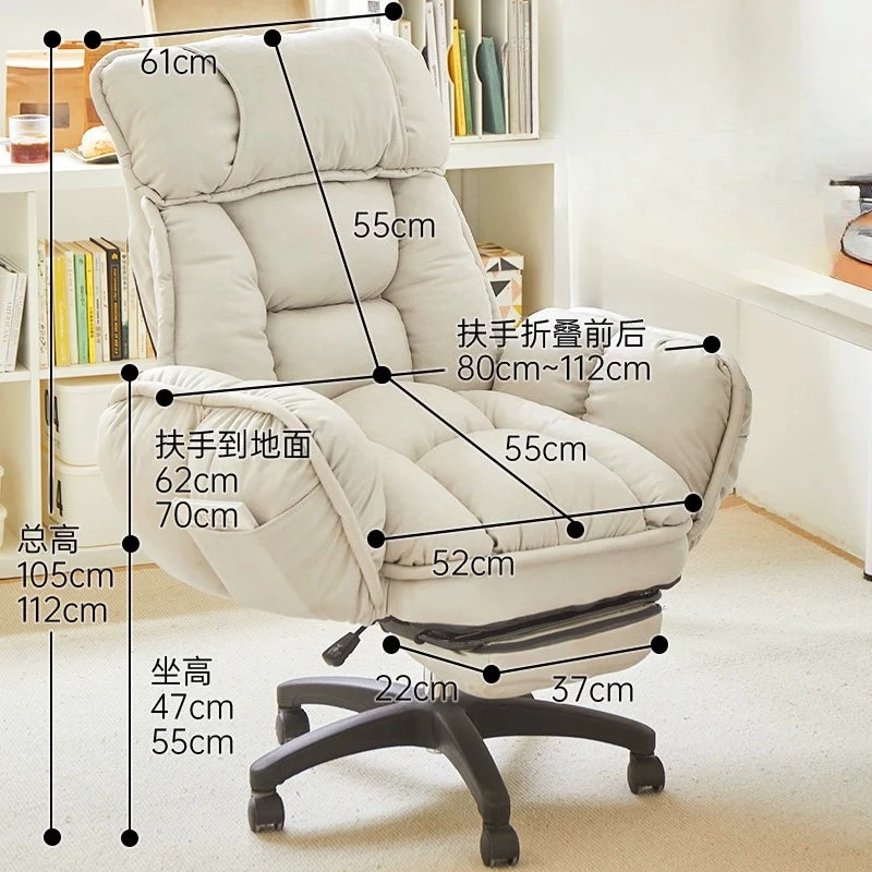 Spinning Lift Living Room Chairs Gaming Office Ergonomic Armchair Living Room Chairs Gaming Desk Sillones Home Furniture