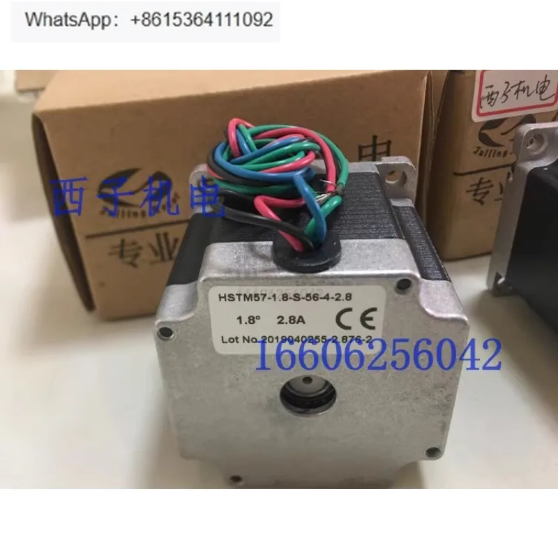 HSTM57-1.8-S-76 84 115 56 51 41 4 6 2.8 Stepper Motor
