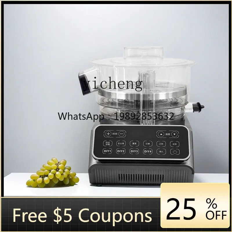 

Grape Peeler Fruit and Vegetable Peeler Commercial Electric Smart Peeler Automatic for Milk Tea Shops and Fruit Shops