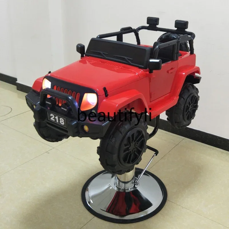 

SS Children's car haircut chair Children's electric cartoon toys Hair lift salon seat