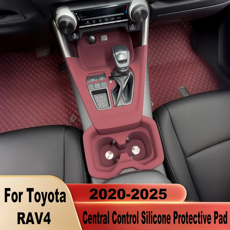 

For Toyota Wildlander RAV4 2020-2025 Central Control Silicone Protective Pad Interior Panel Protective Cover Modified Accessory