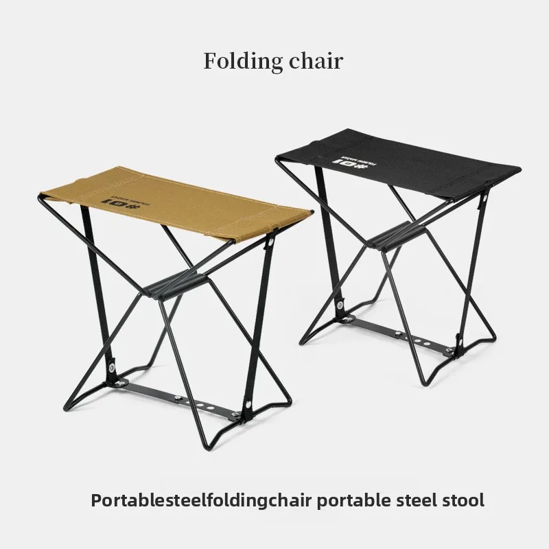 

Portable Foldable Mini Stool for On the Go Lightweight Compact Seat for Subway and Train Commuting New Model Easy to Carry