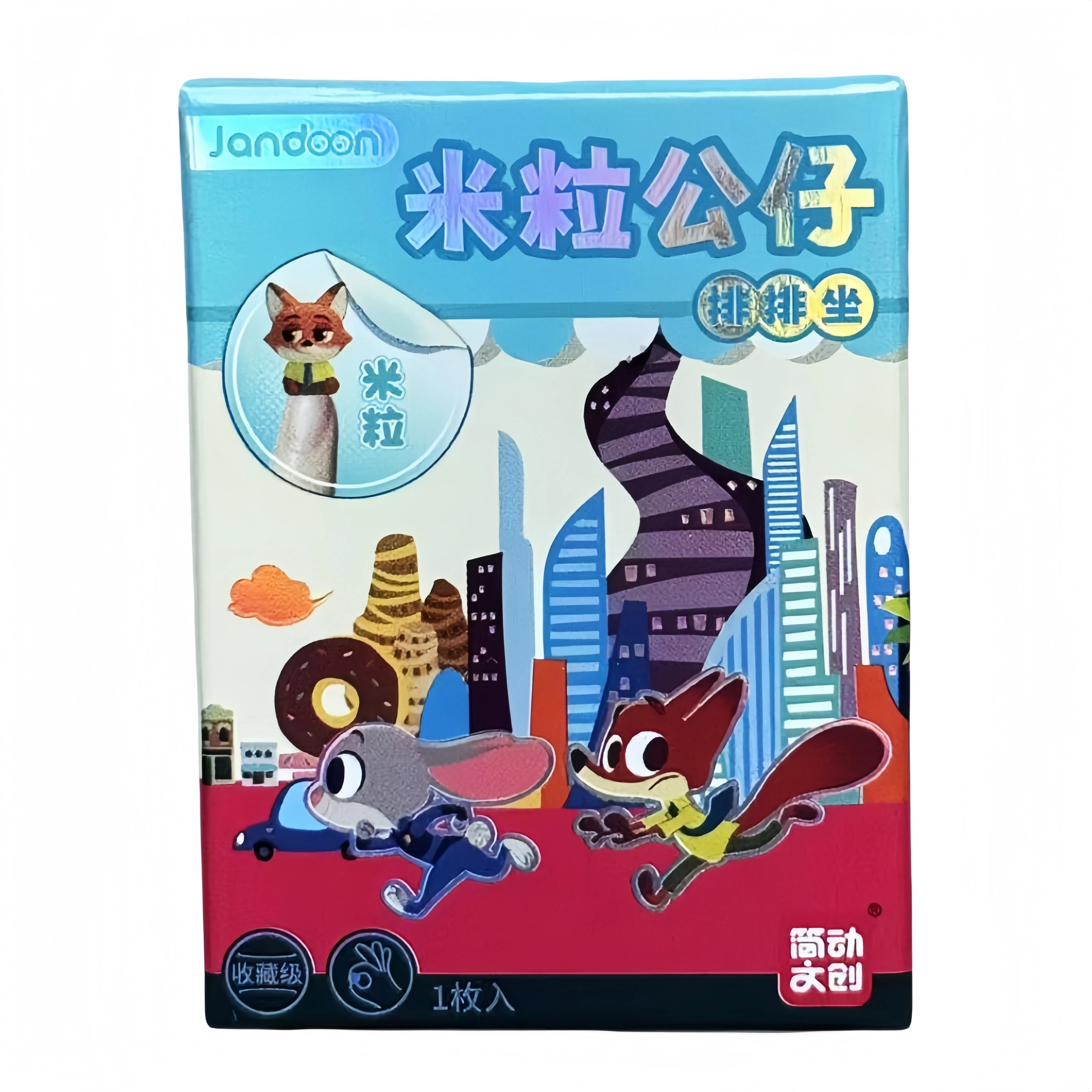 Jandoon صندوق أعمى أصلي Zootopia نيك وايلد جودي هوبس الإصبع لعبة صغيرة نموذج الشكل دمية جمع هدية للأطفال #1