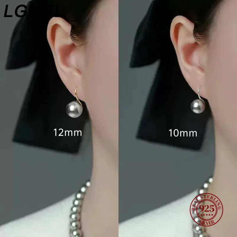 LGKGL 2024 New Korean Fashion Versatile Pearl Set Diamond Earrings Party Jewelry Accessories For Women and Girls