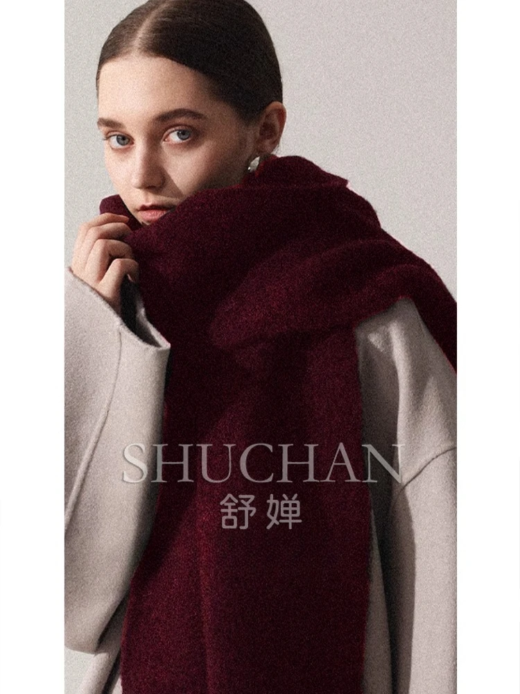 

Sheep wool scarf enlarged and widened shawl women's winter dark red thickened large scarf men's high-end Korean atmosphere