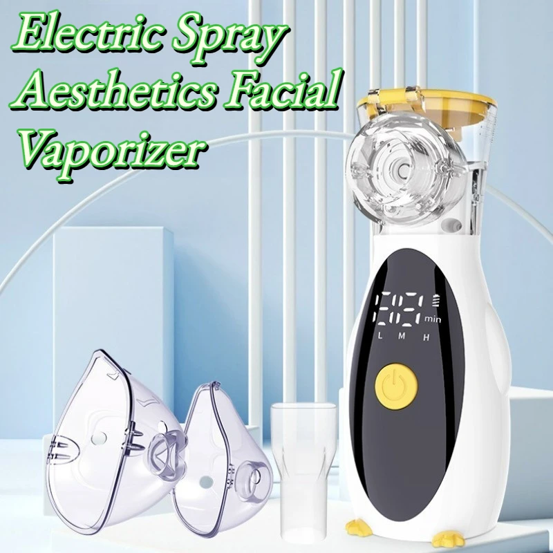 

Электрический портативный многофункциональный распылитель-атомайзер для лица и тела, прибор для ухода за кожей