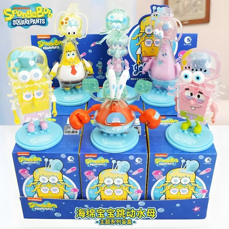 

SpongeBob Jellyfish Series Blind Box Figures Cute Collectible Desk Decor Kids Toys Gift