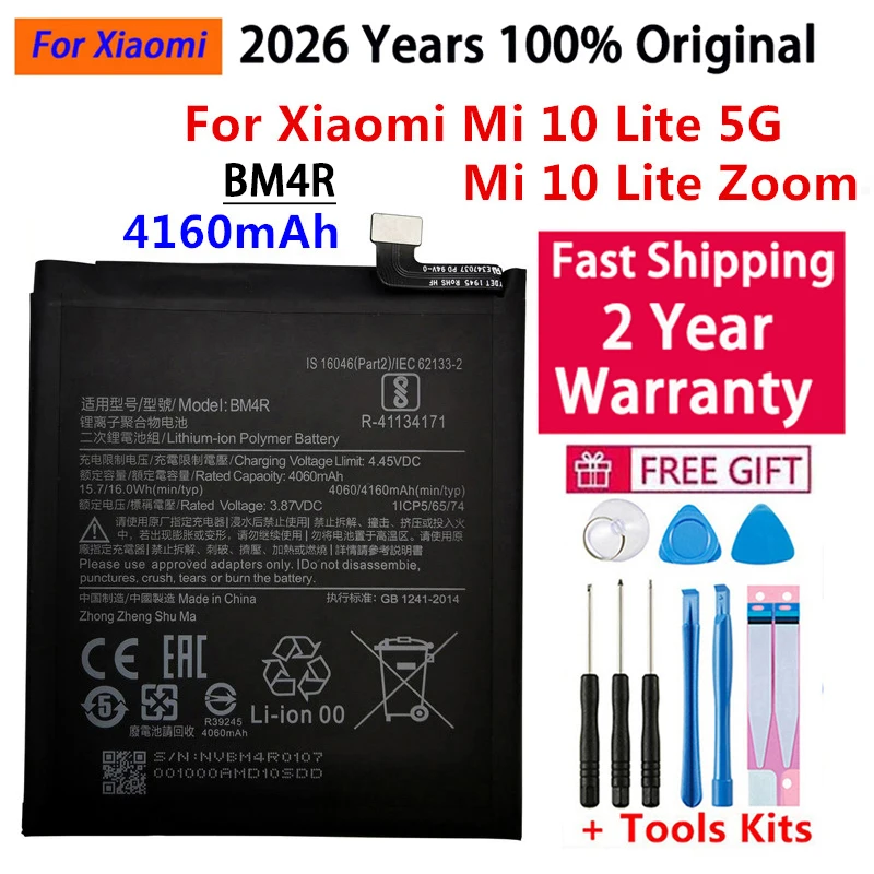 2026 Years 100% Original Fast Shipping 4160mAh BM4R  Phone B
