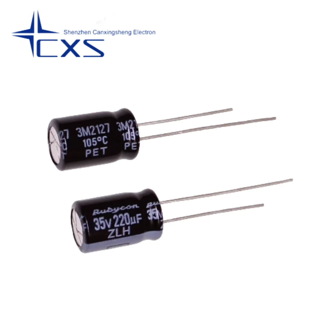 

20PCS 220UF 35V Imported Aluminum Electrolytic Capacitor 35v220uf 10*12.5 Ruby YXF Long life