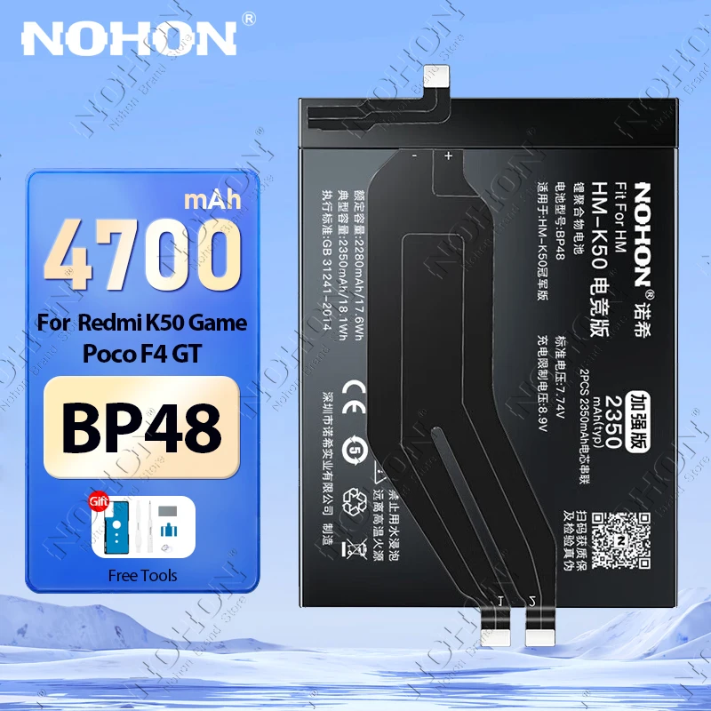 NOHON BP48 Phone Battery for Xiaomi Poco F4 GT F3 Replacement Batteries For Redmi K50 Gaming K40 Pro K40S BM4Y BM56 BP49