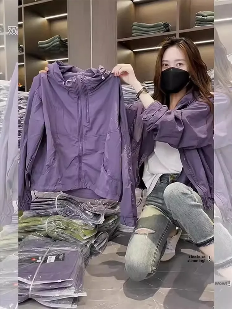 

Women's Summer Lightweight Breathable UV Protection Cardigan Coat with Hat Spring Autumn Faion Casual Loose Fit Long Sve