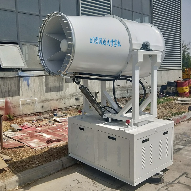 Mini Electric Mist Fog Cannon For Garden Crop Cooling & Dust Control Energy Saving Pressure Sprayer In Agriculture Industries