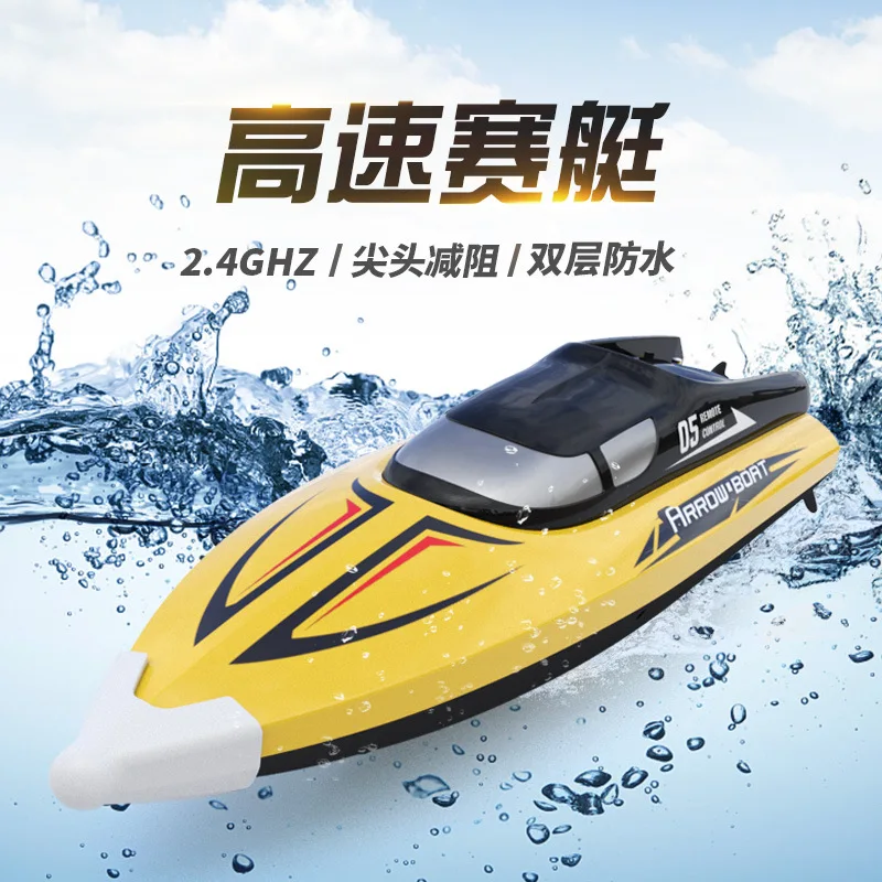 Remote Control Boat 2.4g High-Speed Boat 25km/H Electric Remote Control Speedboat Waterproof Wireless Yacht Kid Birthday Gift To