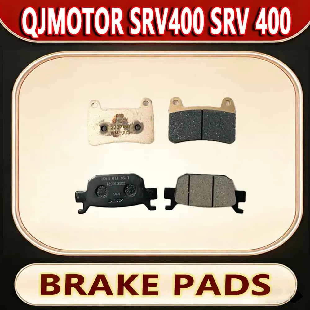 pastiglie-freno-anteriori-e-posteriori-originali-qjmotor-srv400-srv-400-qianjiang