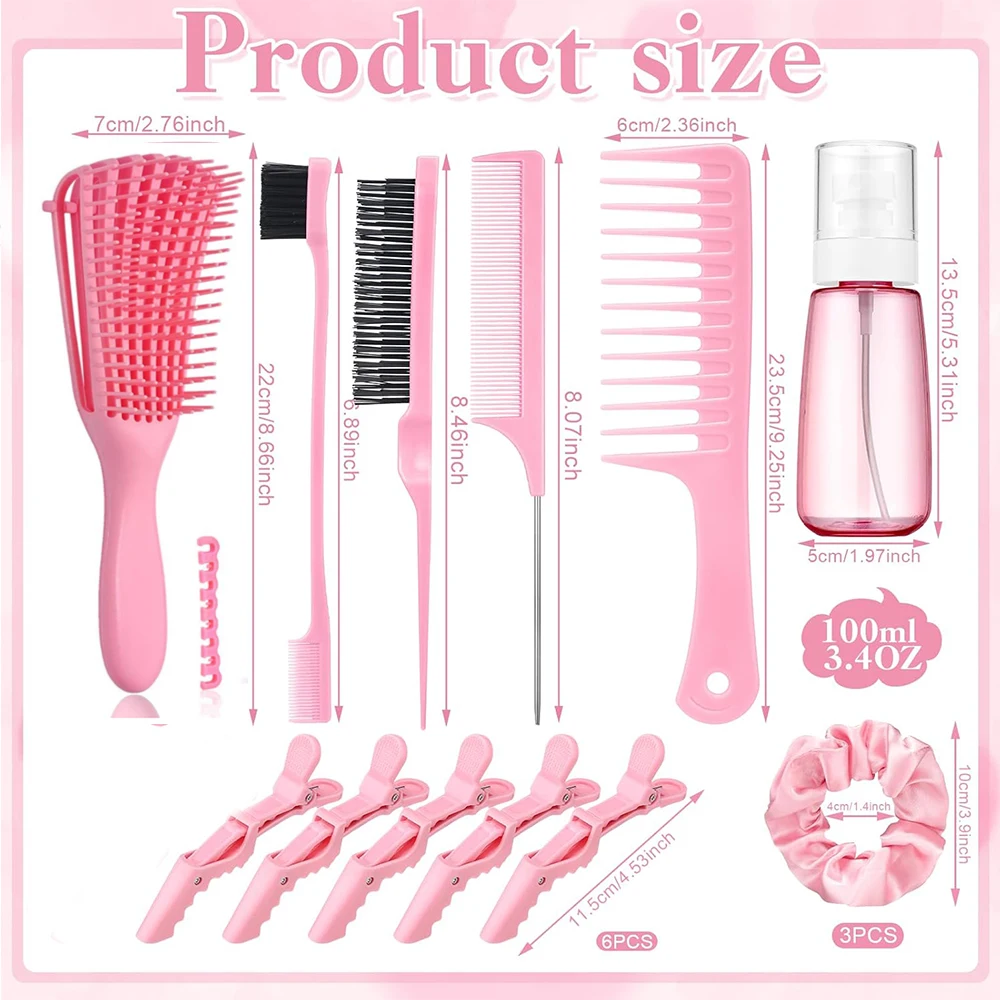 Новинка 2023 года, 14 шт., набор щеток для волос с гладкой спинкой, щетка для волос с щетиной и распылителем, зажим для волос, щетка для кромок для женщин (розовый)
