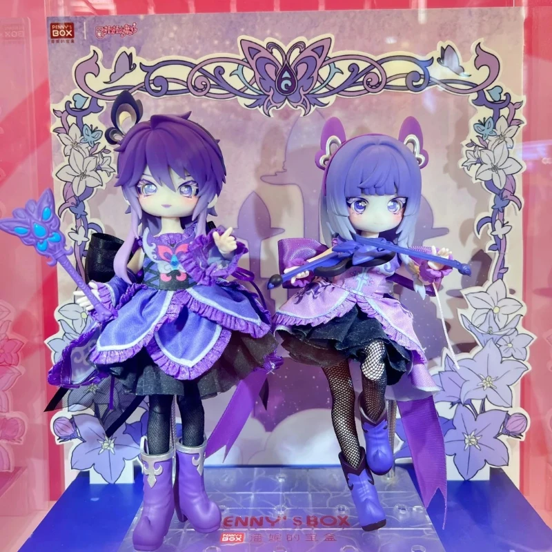 

Коллекционная фигурка Penny Box Balala из серии «Феи»: Загадочная коробка-сюрприз (Blind Box), подарочная настольная декорация, аниме-фигурка, игрушка (предзаказ)