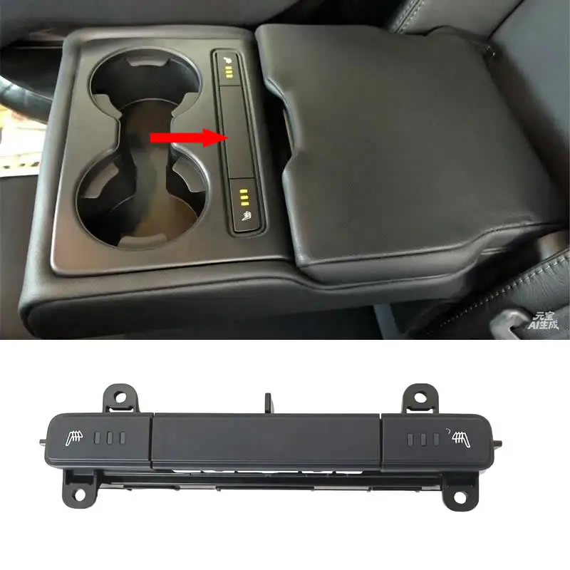 

For Mazda Atenza (2020 Model) / CX-5 (2017–2023 Models) / CX-8 / CX-9 — Rear Passenger Seat Heater Switch