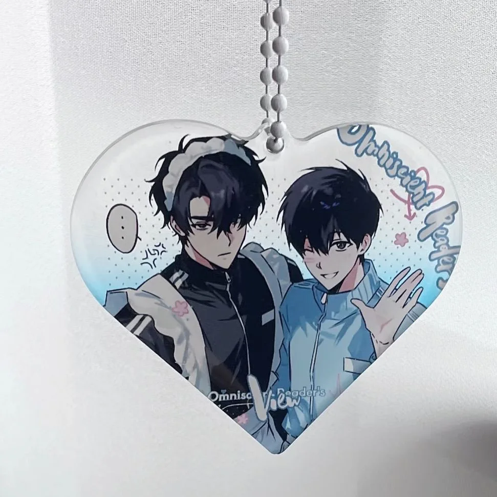 전능적인 독자의 눈에 보이는 코스프레의 유일한 아들인 류중허는 귀여운 열쇠고리입니다.