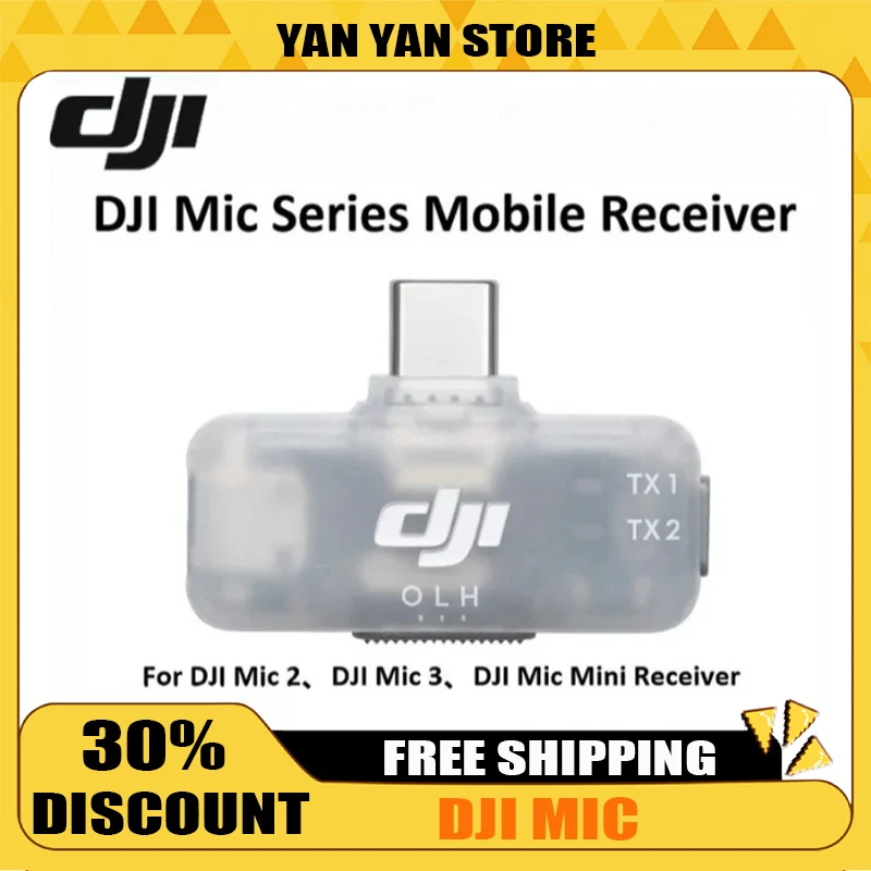 

Мобильный приемник серии DJI Mic — мобильный приемник DJI Mic 2/3 и мини-передатчиков