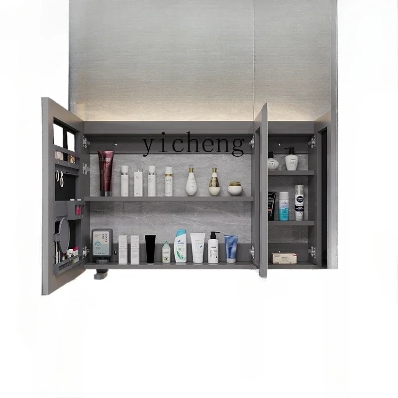 JZ-1   Solid wood bathroom mirror cabinet storage cabinet toilet separate wall-mounted bathroom mirror cabinet with lamp
