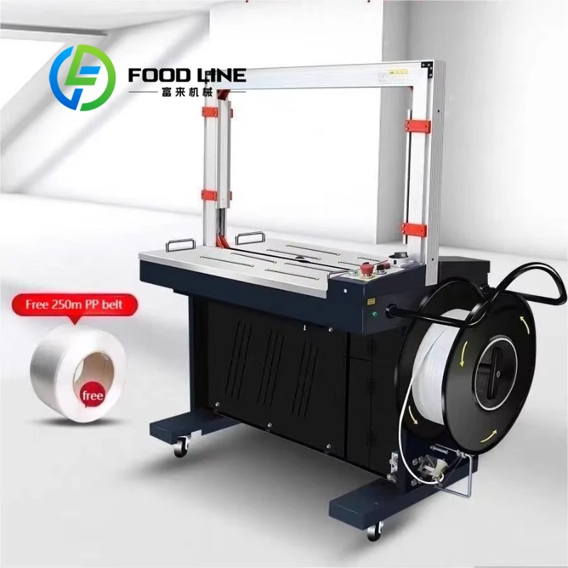Automatic Strapping Machine With Safety Protection Device Ensuring Safe Operation In Factory And Warehouse Environment