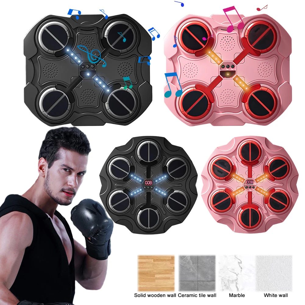 Music Boxing Machine Bluetooth Compatible Children's Music Wall-mounted Boxing Machine Smart Music Boxing Machine Equipment