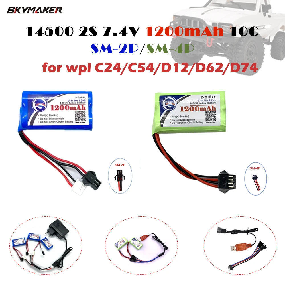 Wpl d12 batería Lipo C24 RC coche 2S 7,4 V 1200mAh SM2p SM4p para D12 C24-1 C34 RC coche 14500 2S 7,4 V piezas de actualización de batería Lipo