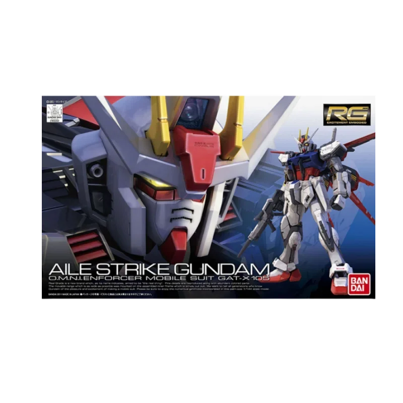 Bandai Figure model AILE STRIKE GUNDAM GAT-X 105 Anime figures toys collectible Gift for kids Genuine Brand new unopened