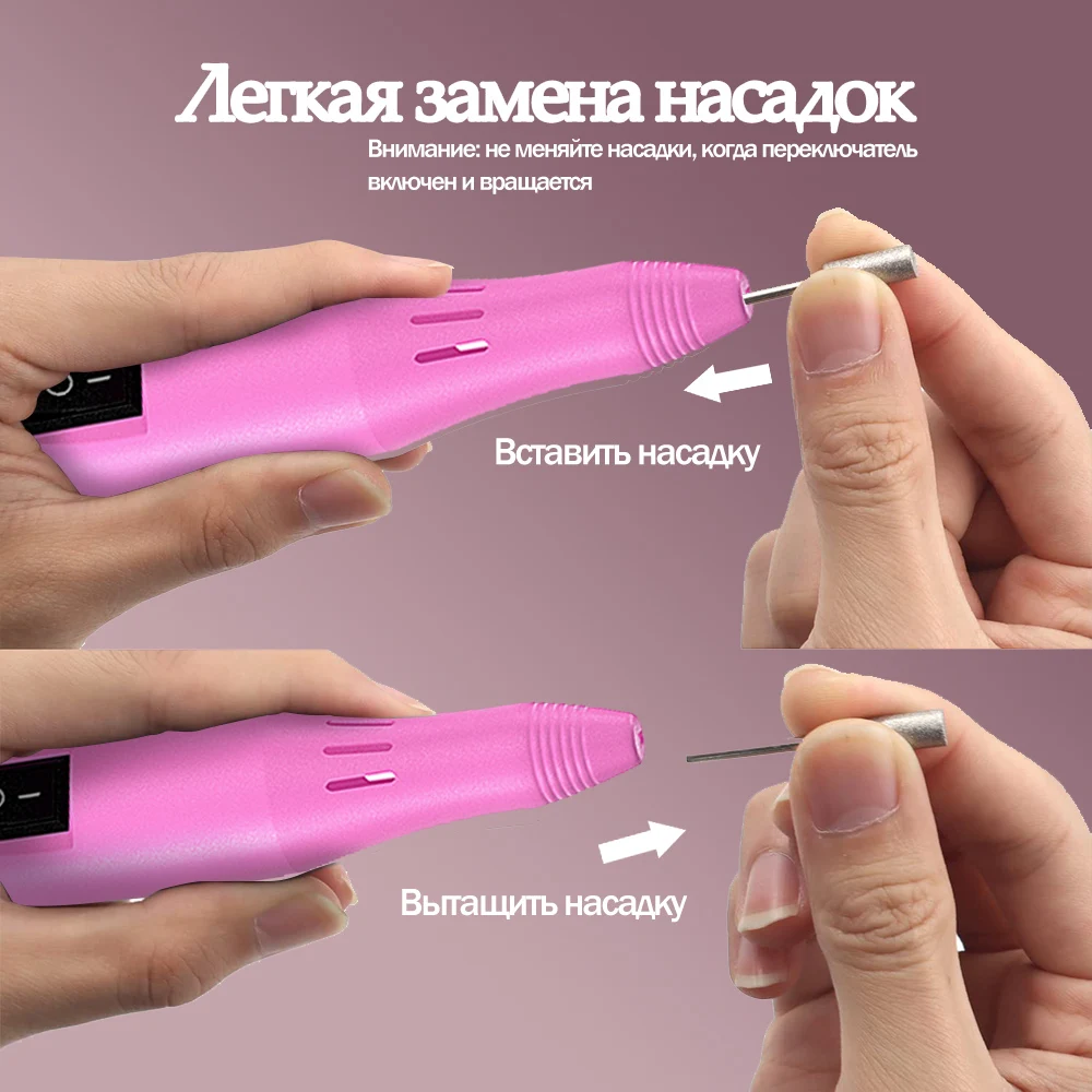 Professional 20000RPM Electric Nail Drill Machine Acrylic Nail Tech Supplies Powerful Manicure Pedicure Tool