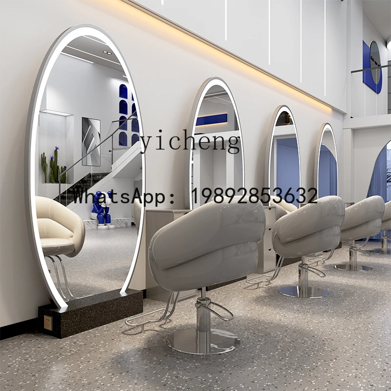 AA Stainless Steel Haircut Floor Mirror Wall-Mounted Single-Sided Mirror Hair Salon Double-Sided Mirror