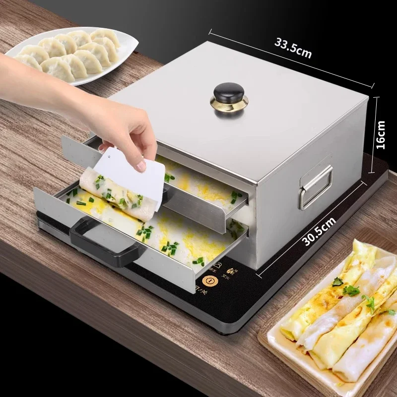 

2026 Double-Layer Quick Steam Intestinal Powder Machine - 3L Drawer Steamer with 2 Trays - 15min Fast Dim Sum Cooking