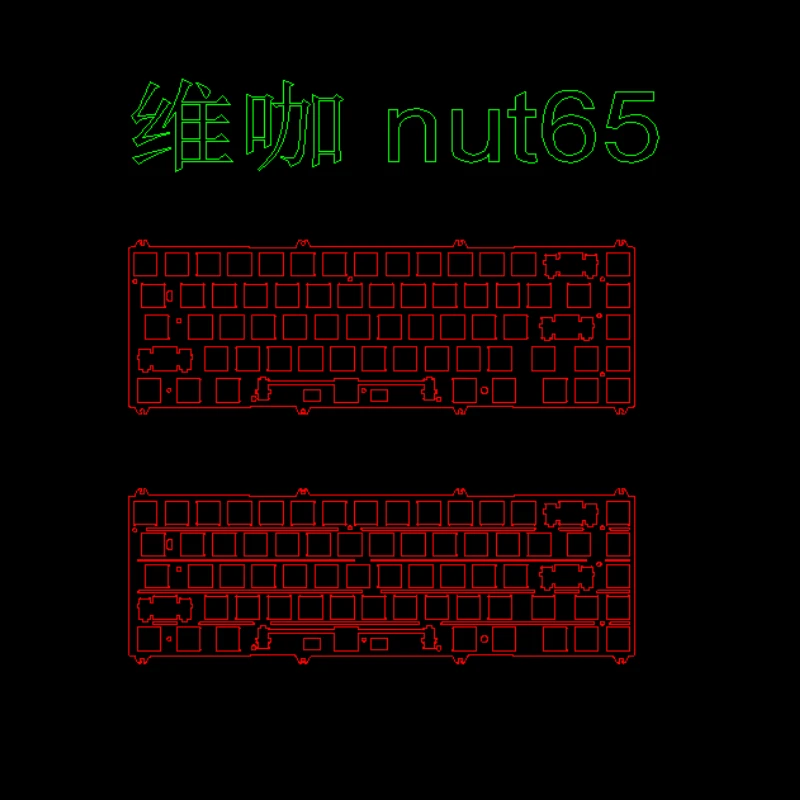 

WEIKAV Nut65 Positioning Plate for Mechanical Keyboard PP PC POM FR4 Carbon Alu Brass Late Custom Gaming Keyboard Accessories