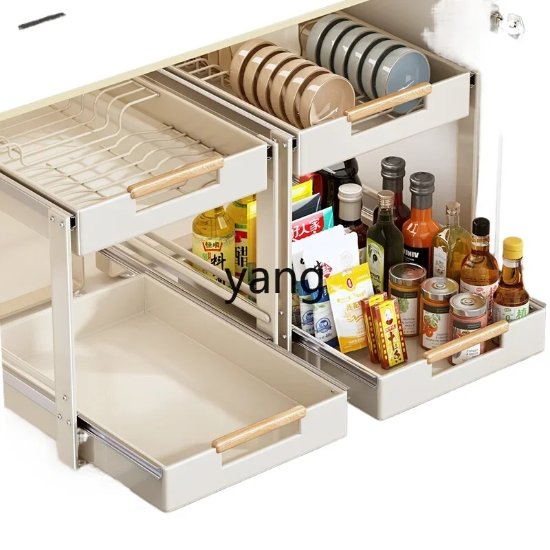 

LMM kitchen dishes layered basket cabinet super deep seasoning rack