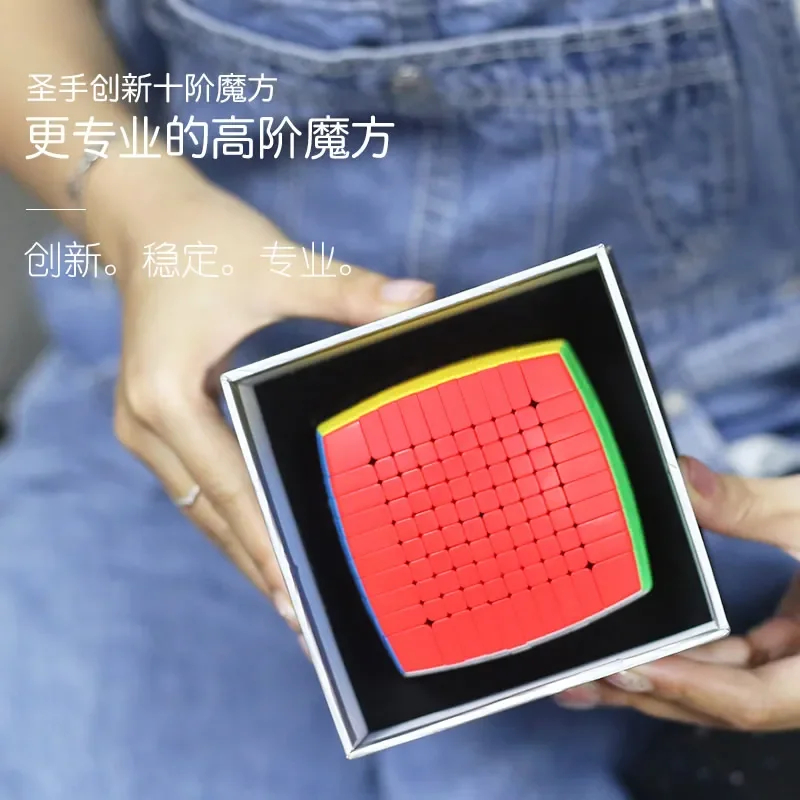 SengSo 10x10x10 Bread Magic Cube ShengShou 10x10 Professional Neo Speed Twisty Puzzle Brain Teasers Antistress Educational Toys