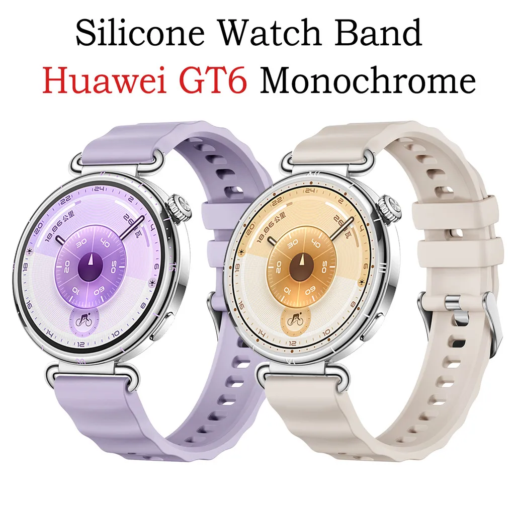Cinturino in silicone da 18 mm per Huawei Watch GT6 41mm cinturino sportivo morbido per HUAWEI Watch GT4 GT5 41mm/GT5 Pro 42mm cinturino braccialetto