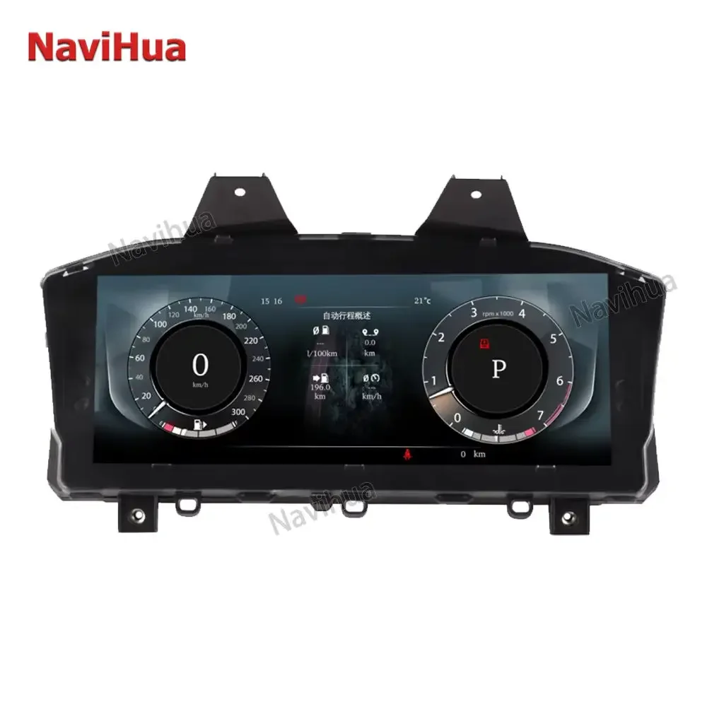 Navihua New Arrival Car Speedometer Linux System Digital Cluster Instrument Car LCD Dashboard Carplay for Land Rover Discovery 5