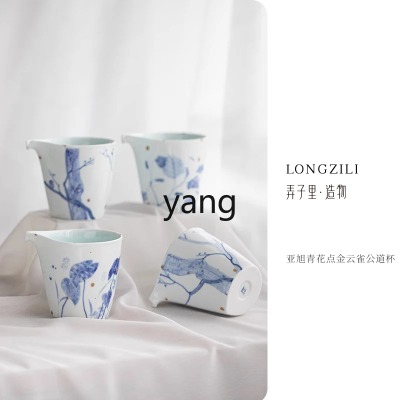 Yjq Hand Painted Blue and White Lark Pitcher Kung Fu Tea Set Ceramic Large Fair Cup