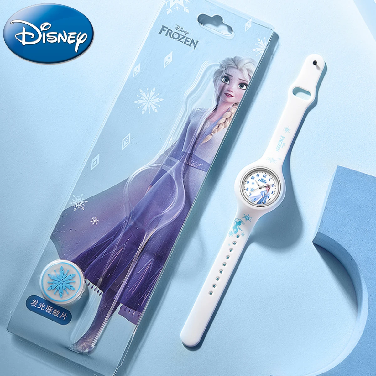 Disney Frozen Elsa ผู้หญิงหญิงสาวกันน้ำยุงอาศัยสดเด็กนาฬิกาควอตซ์ Relogio Masculino